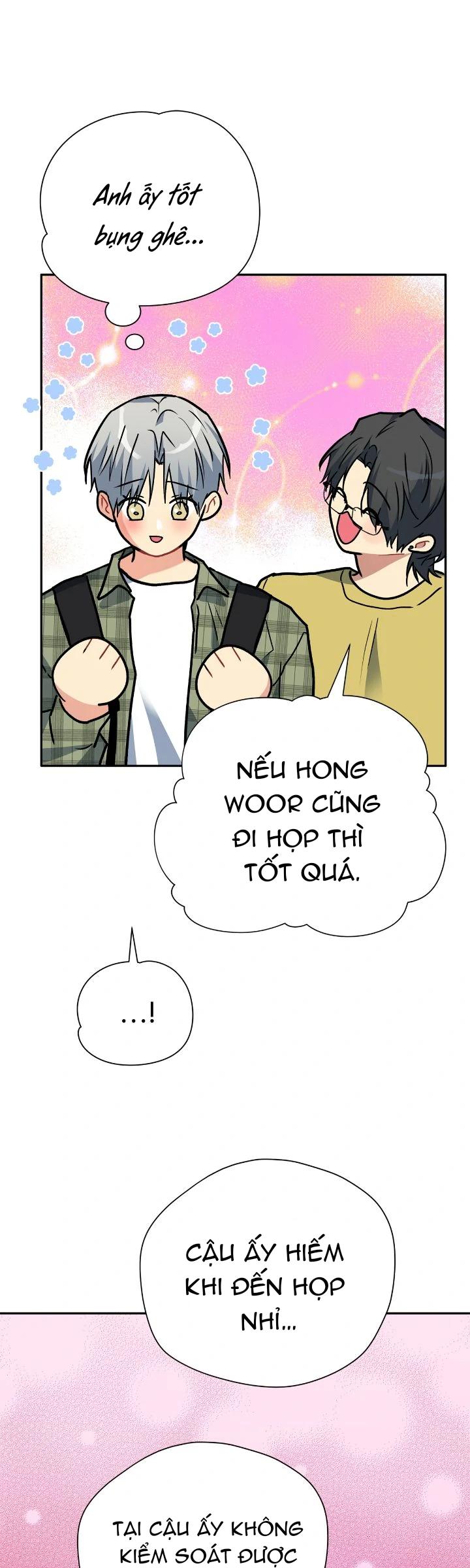 Nếu Như Cậu Bạn Hàng Xóm Là Vampire? Chapter 92 28
