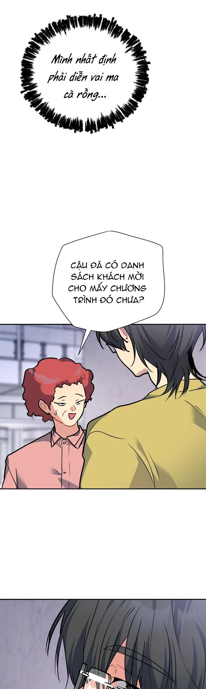 Nếu Như Cậu Bạn Hàng Xóm Là Vampire? Chapter 92 38