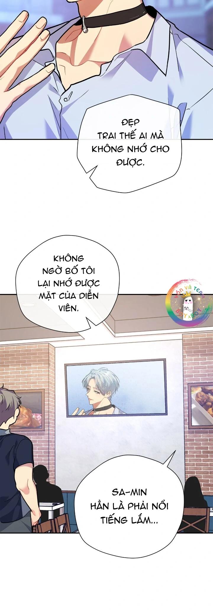 Nếu Như Cậu Bạn Hàng Xóm Là Vampire? Chapter 95 - Next 