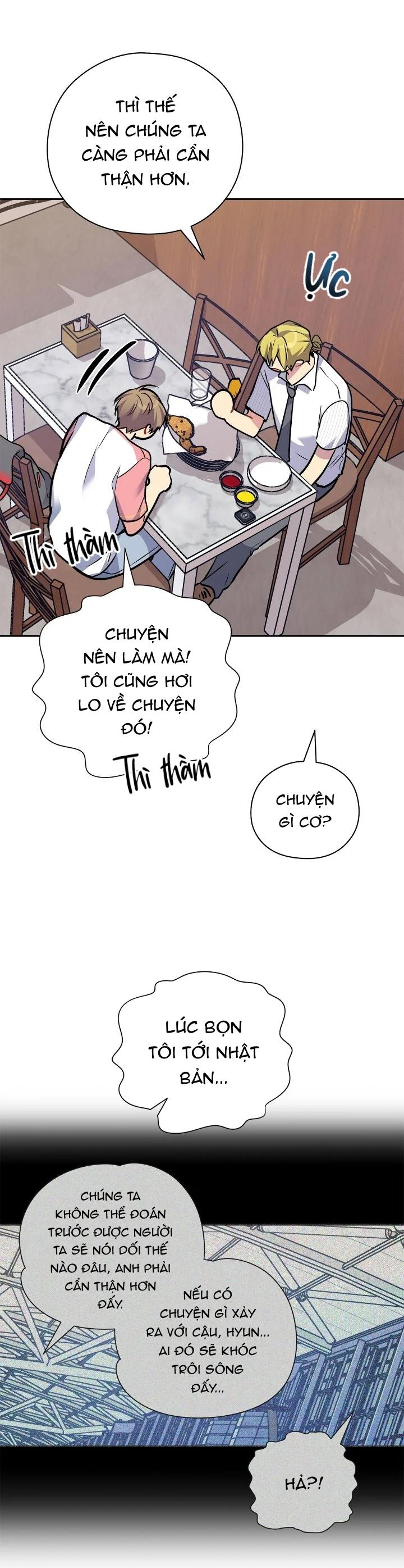 Nếu Như Cậu Bạn Hàng Xóm Là Vampire? Chapter 95 - Next 