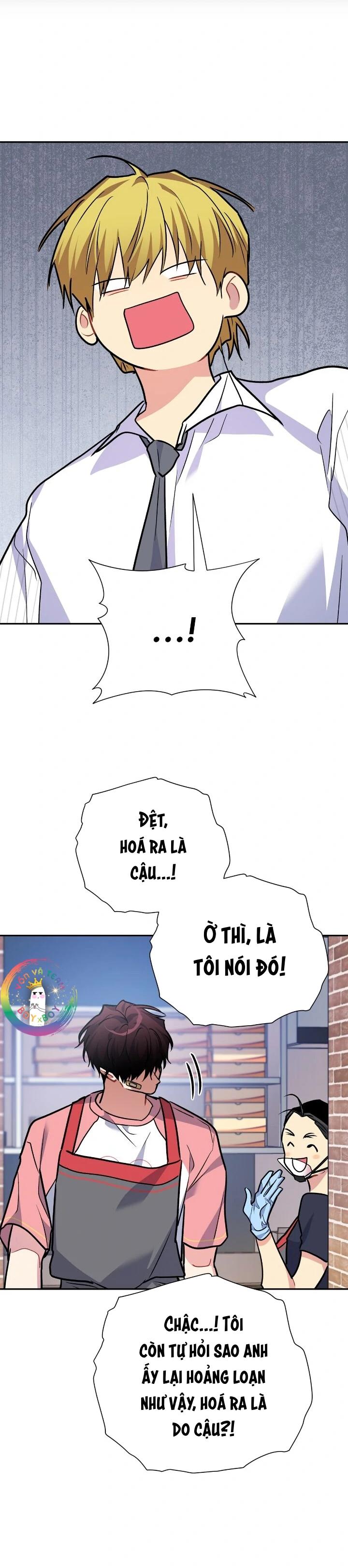 Nếu Như Cậu Bạn Hàng Xóm Là Vampire? Chapter 95 - Next 