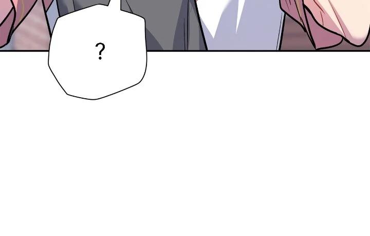 Nếu Như Cậu Bạn Hàng Xóm Là Vampire? Chapter 95 - Next 