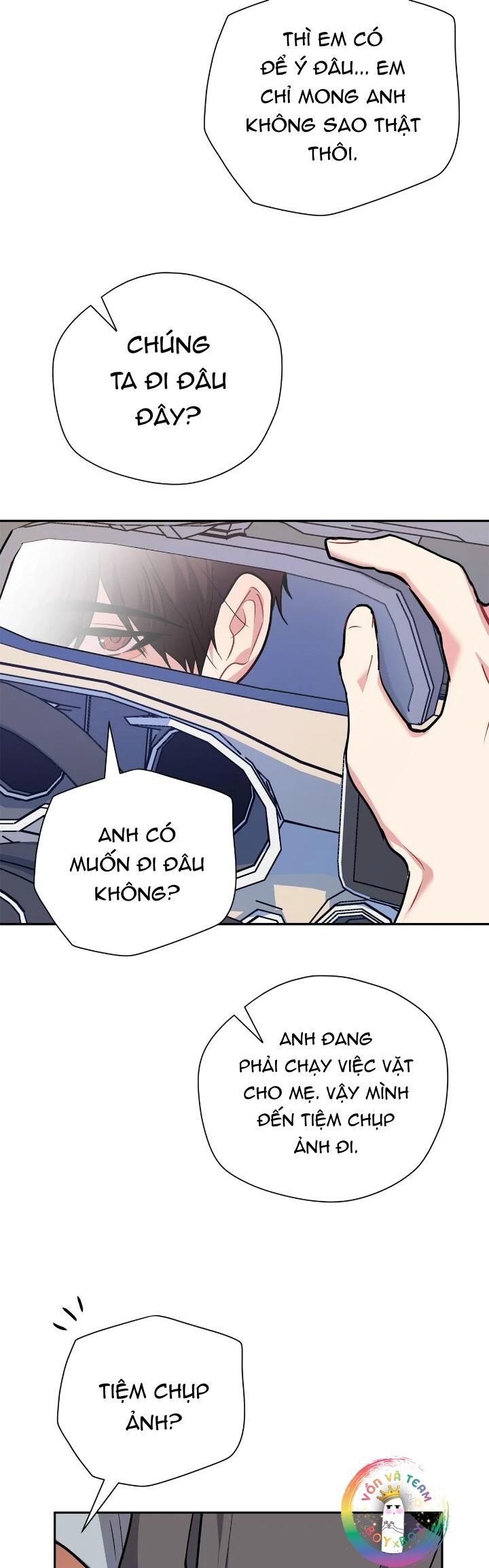 Nếu Như Cậu Bạn Hàng Xóm Là Vampire? Chapter 95 - Next 