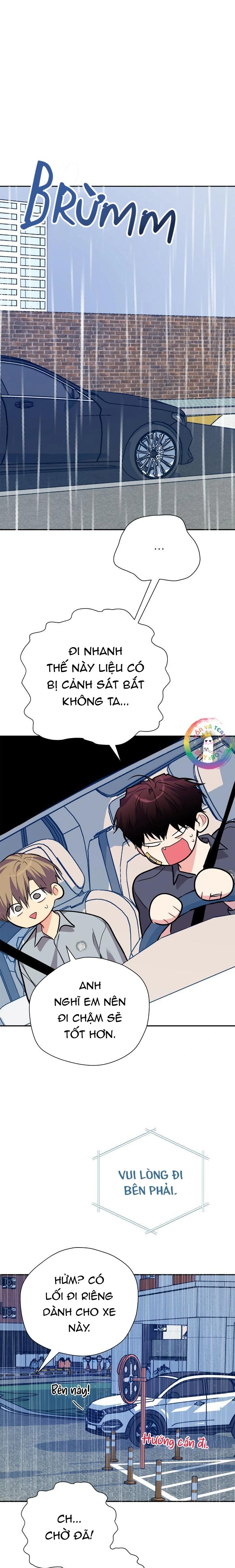 Nếu Như Cậu Bạn Hàng Xóm Là Vampire? Chapter 95 - Next 