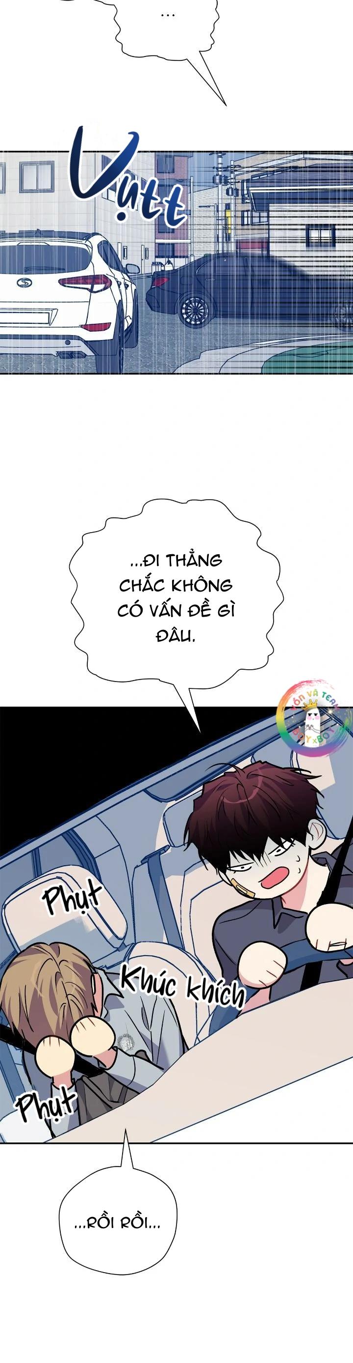 Nếu Như Cậu Bạn Hàng Xóm Là Vampire? Chapter 95 - Next 