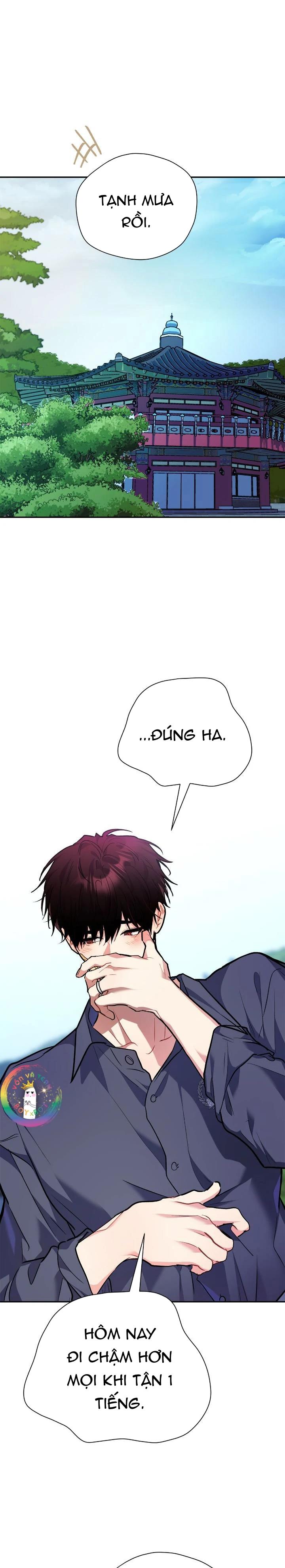 Nếu Như Cậu Bạn Hàng Xóm Là Vampire? Chapter 95 - Next 