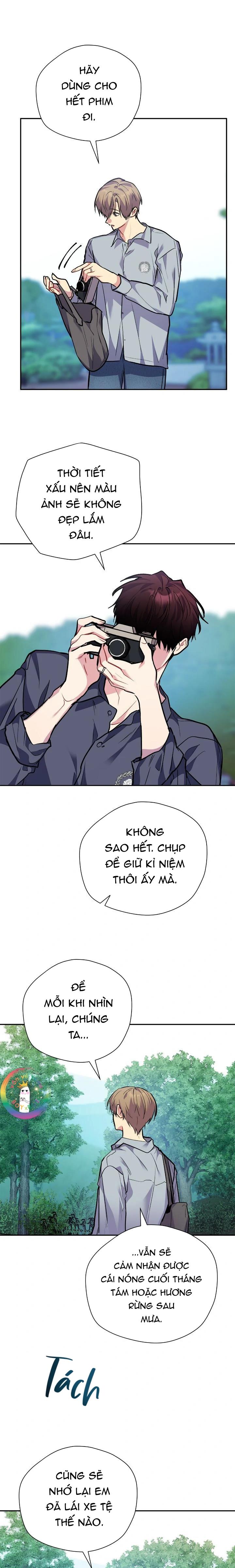 Nếu Như Cậu Bạn Hàng Xóm Là Vampire? Chapter 95 - Next 
