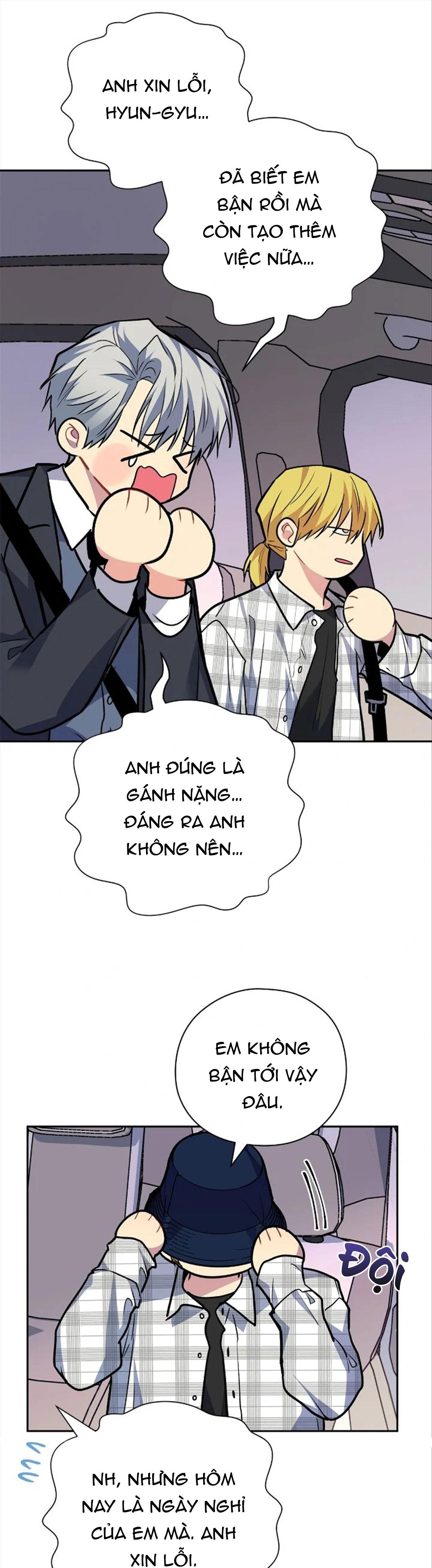 (END) Nếu Như Cậu Bạn Hàng Xóm Là Vampire? Chapter 98 - Trang 3