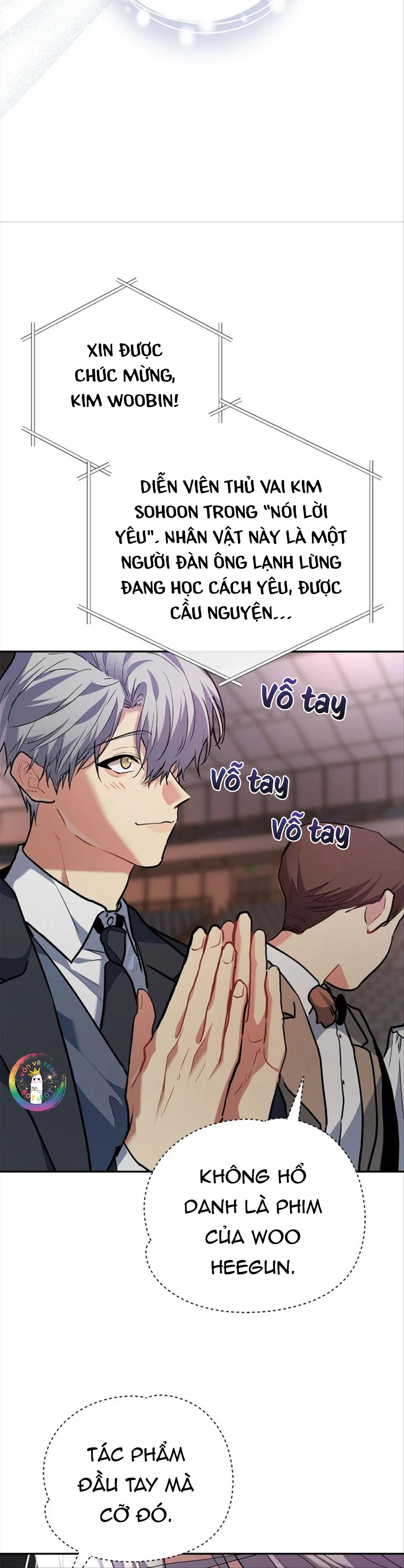 (END) Nếu Như Cậu Bạn Hàng Xóm Là Vampire? Chapter 98 - Trang 3