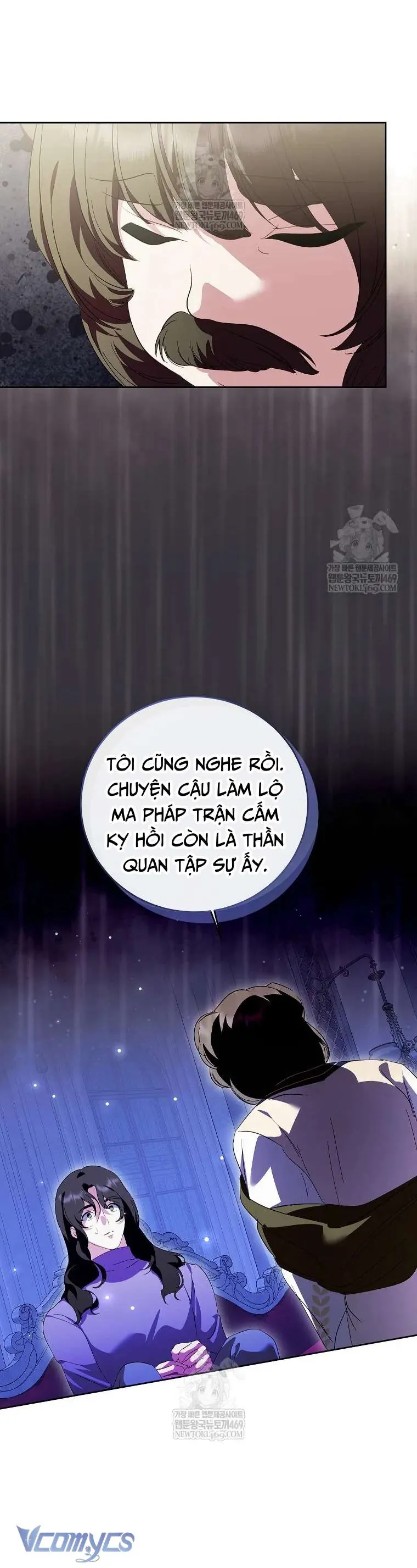 Nếu Tháo Đi Lớp Mặt Nạ Tử Tế Của Nam Chính Chapter 100 - Trang 2