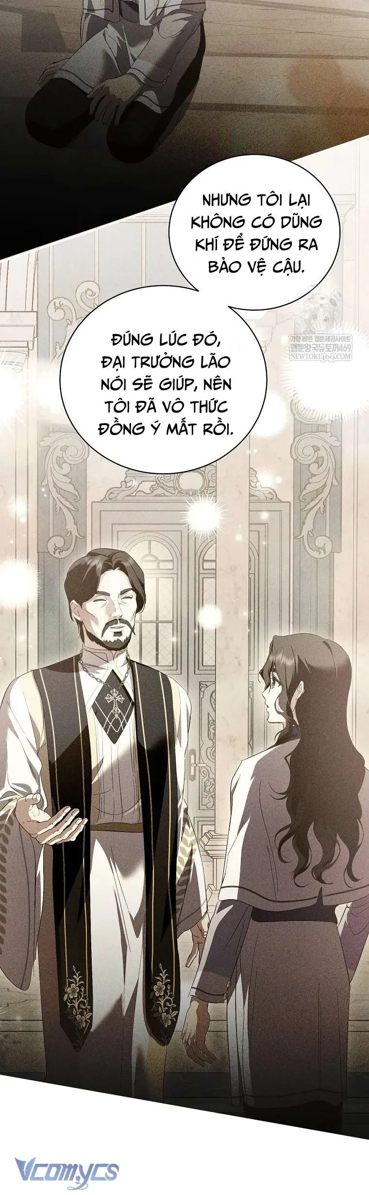 Nếu Tháo Đi Lớp Mặt Nạ Tử Tế Của Nam Chính Chapter 100 - Trang 2