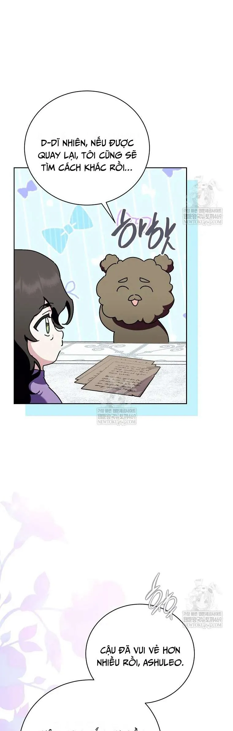 Nếu Tháo Đi Lớp Mặt Nạ Tử Tế Của Nam Chính Chapter 100 - Trang 2