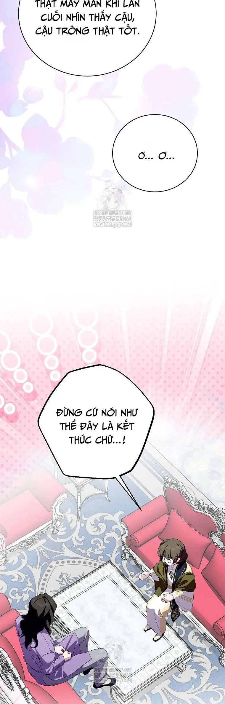 Nếu Tháo Đi Lớp Mặt Nạ Tử Tế Của Nam Chính Chapter 100 - Trang 2