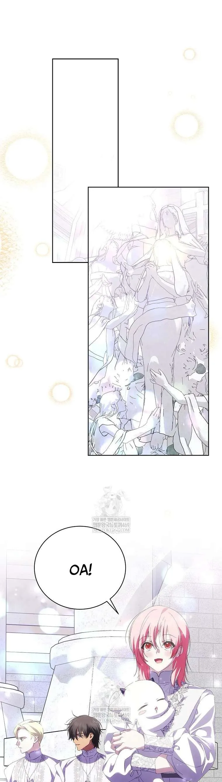 Nếu Tháo Đi Lớp Mặt Nạ Tử Tế Của Nam Chính Chapter 100 - Trang 2