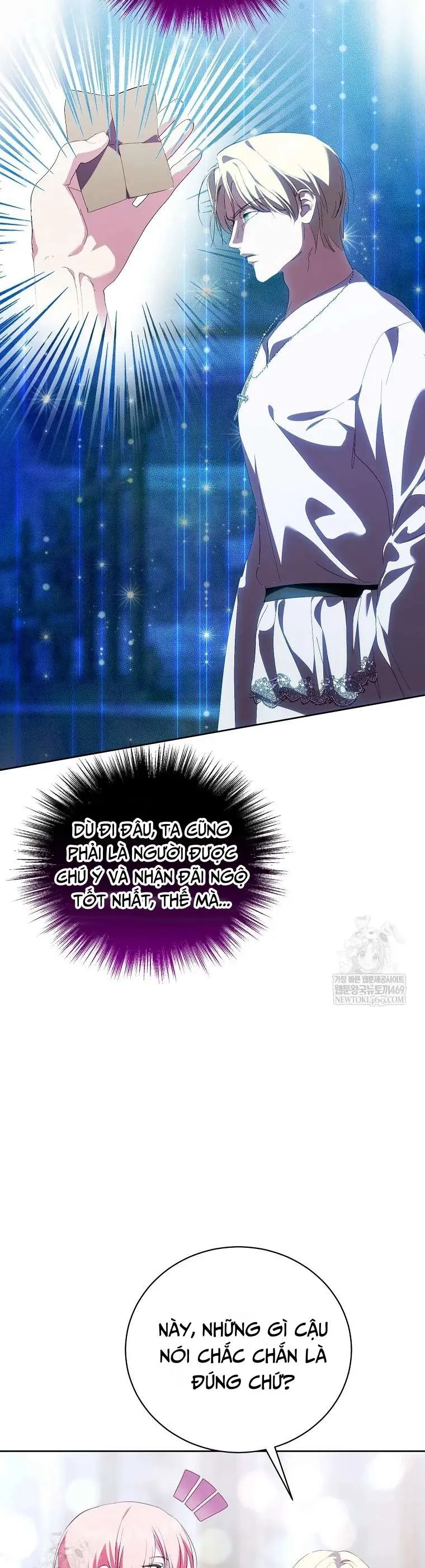 Nếu Tháo Đi Lớp Mặt Nạ Tử Tế Của Nam Chính Chapter 100 - Trang 2