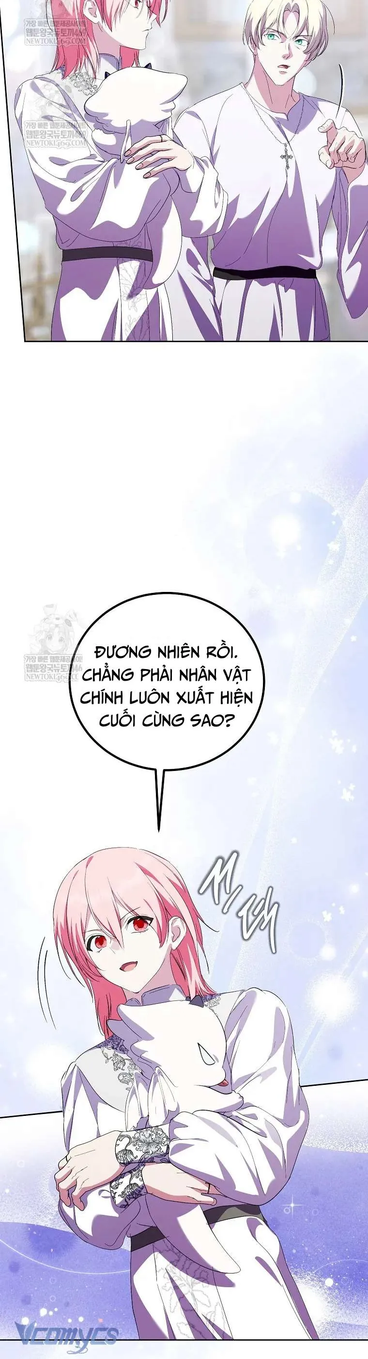 Nếu Tháo Đi Lớp Mặt Nạ Tử Tế Của Nam Chính Chapter 100 - Trang 2