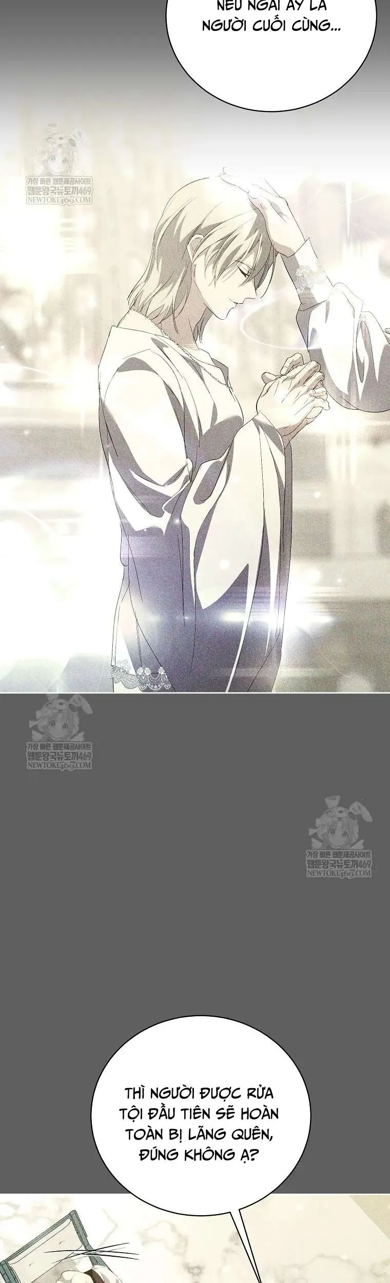 Nếu Tháo Đi Lớp Mặt Nạ Tử Tế Của Nam Chính Chapter 100 - Trang 2