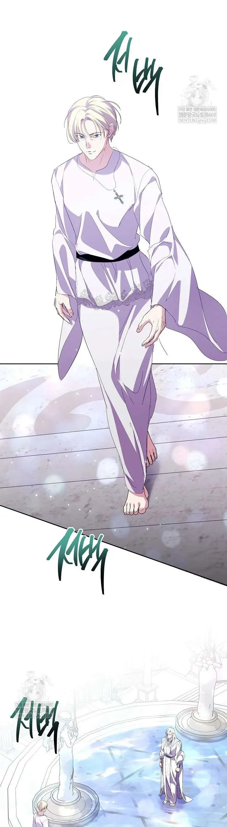 Nếu Tháo Đi Lớp Mặt Nạ Tử Tế Của Nam Chính Chapter 100 - Trang 2