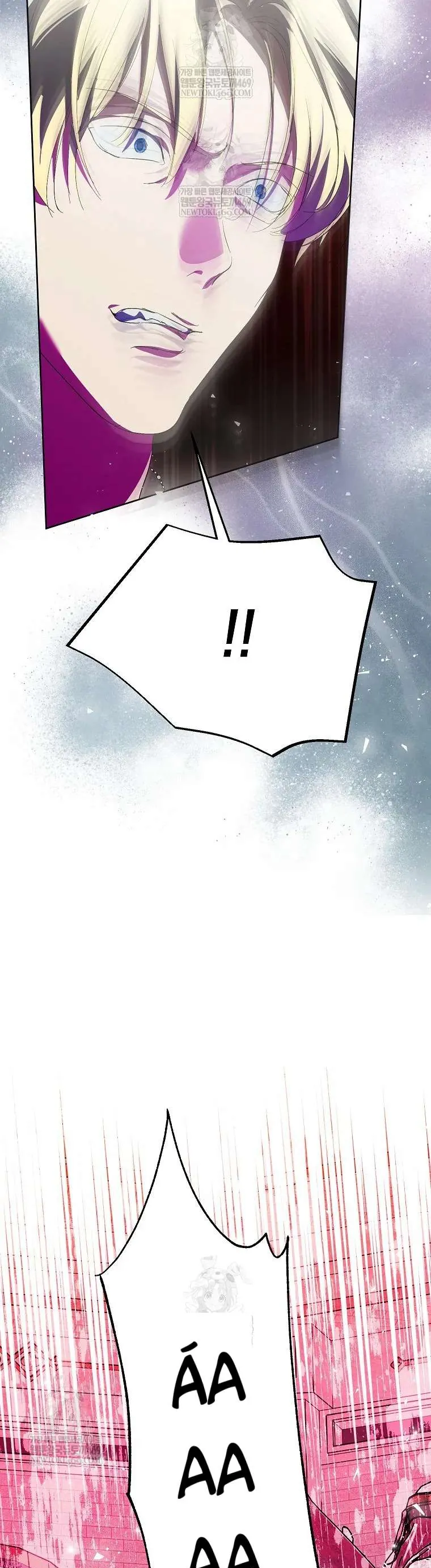 Nếu Tháo Đi Lớp Mặt Nạ Tử Tế Của Nam Chính Chapter 100 - Trang 2