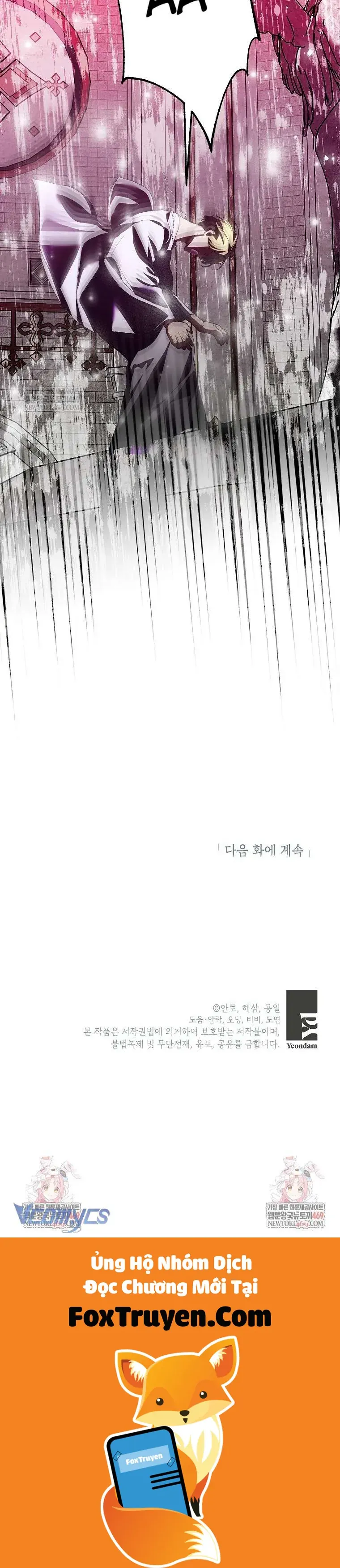 Nếu Tháo Đi Lớp Mặt Nạ Tử Tế Của Nam Chính Chapter 100 - Trang 2