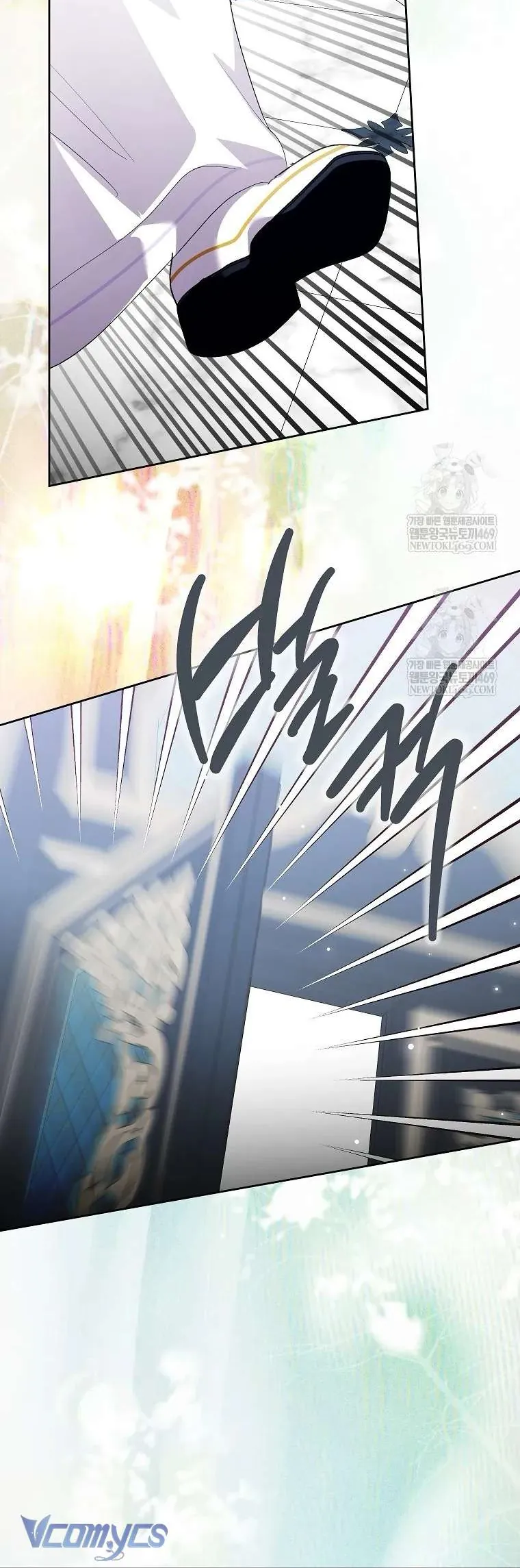 Nếu Tháo Đi Lớp Mặt Nạ Tử Tế Của Nam Chính Chapter 101 - Trang 2