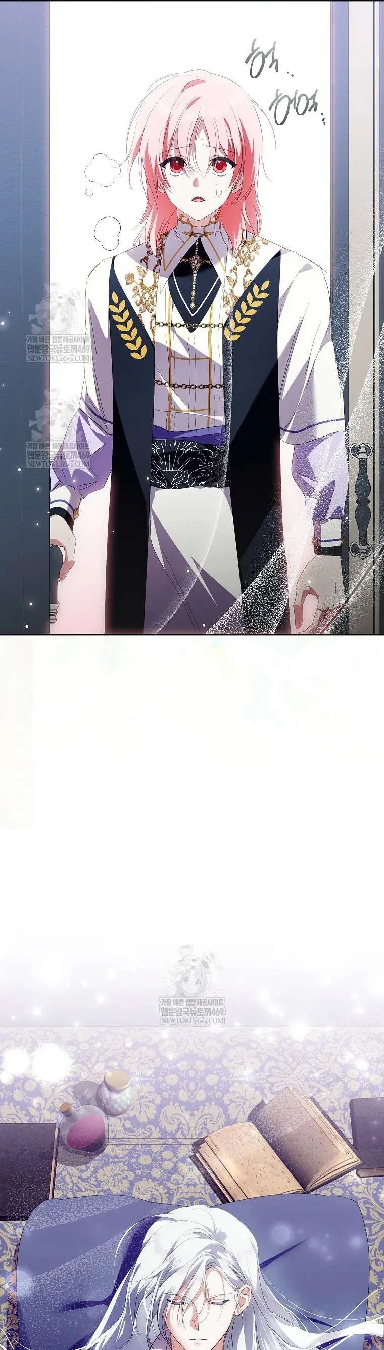 Nếu Tháo Đi Lớp Mặt Nạ Tử Tế Của Nam Chính Chapter 101 - Trang 2