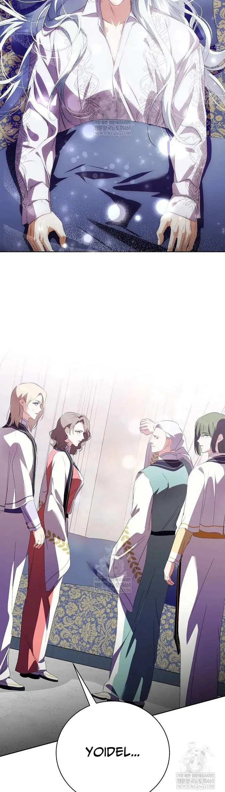 Nếu Tháo Đi Lớp Mặt Nạ Tử Tế Của Nam Chính Chapter 101 - Trang 2