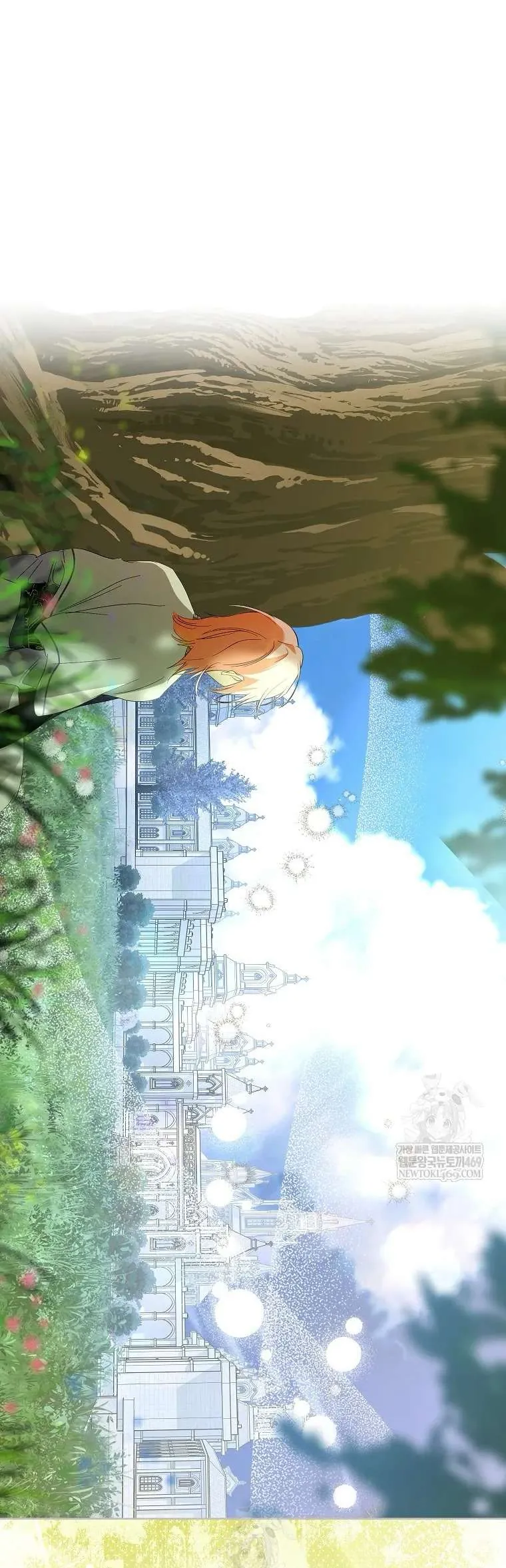 Nếu Tháo Đi Lớp Mặt Nạ Tử Tế Của Nam Chính Chapter 101 - Trang 2