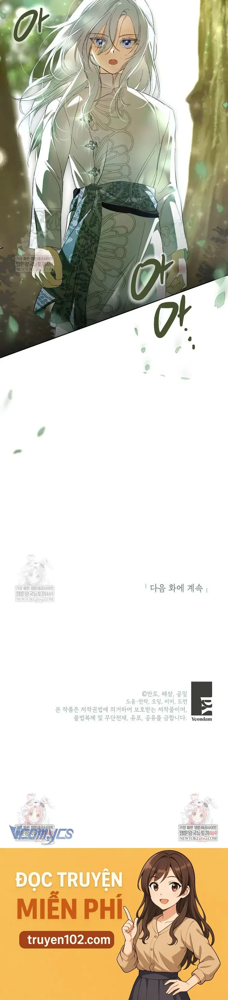 Nếu Tháo Đi Lớp Mặt Nạ Tử Tế Của Nam Chính Chapter 101 - Trang 2