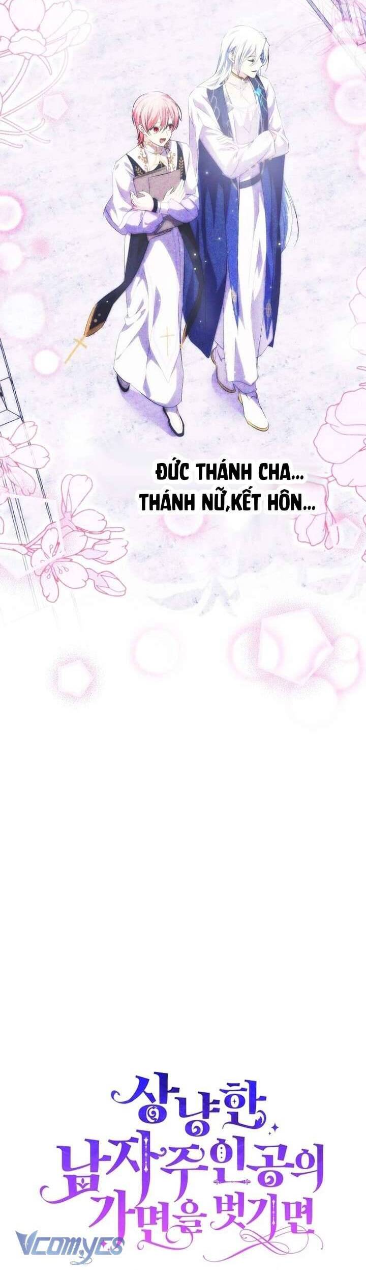 Nếu Tháo Đi Lớp Mặt Nạ Tử Tế Của Nam Chính Chapter 68 - Trang 3