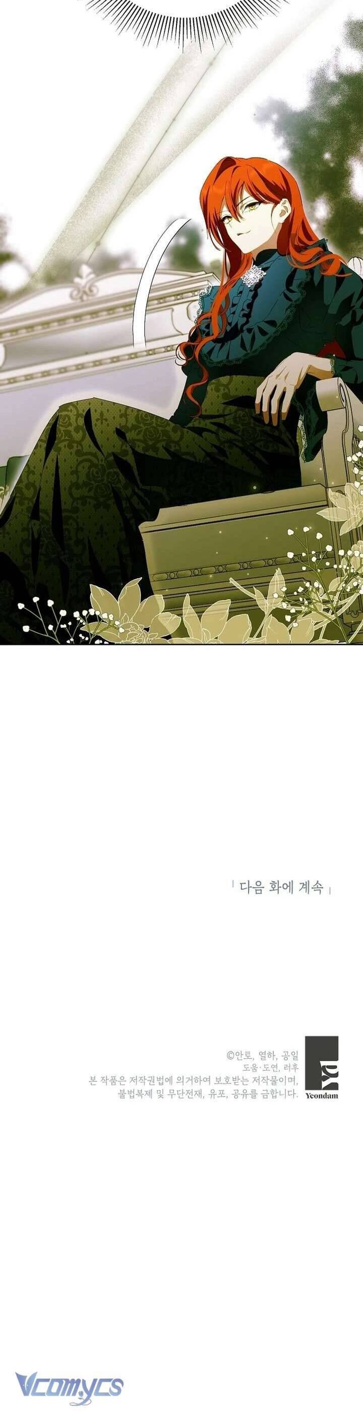 Nếu Tháo Đi Lớp Mặt Nạ Tử Tế Của Nam Chính Chapter 68 - Trang 3