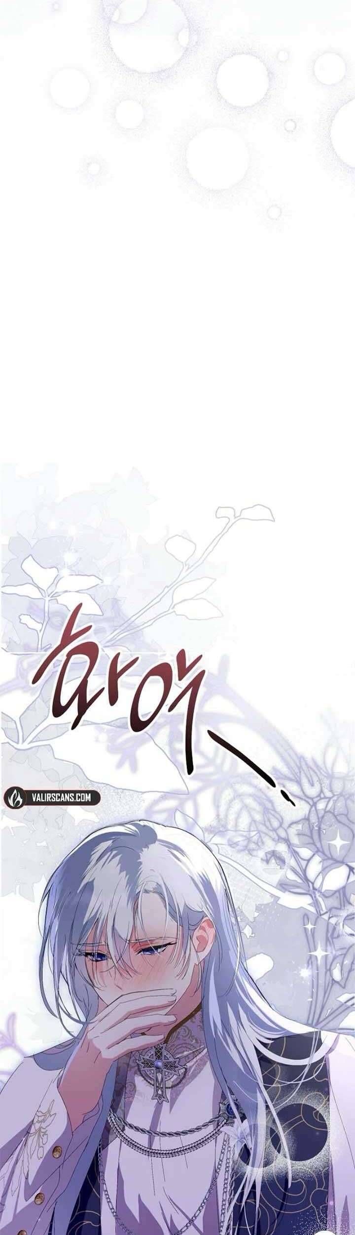 Nếu Tháo Đi Lớp Mặt Nạ Tử Tế Của Nam Chính Chapter 79 - Trang 3