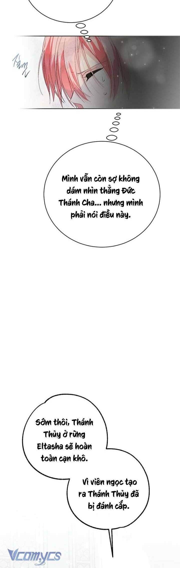 Nếu Tháo Đi Lớp Mặt Nạ Tử Tế Của Nam Chính Chapter 82 - Trang 3