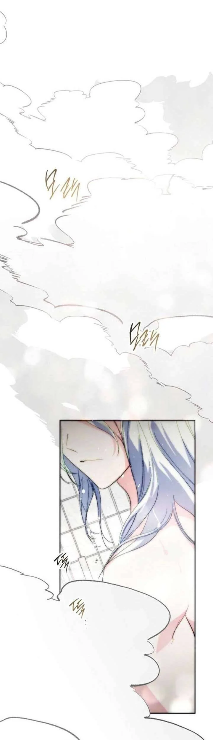 Nếu Tháo Đi Lớp Mặt Nạ Tử Tế Của Nam Chính Chapter 83 - Trang 3