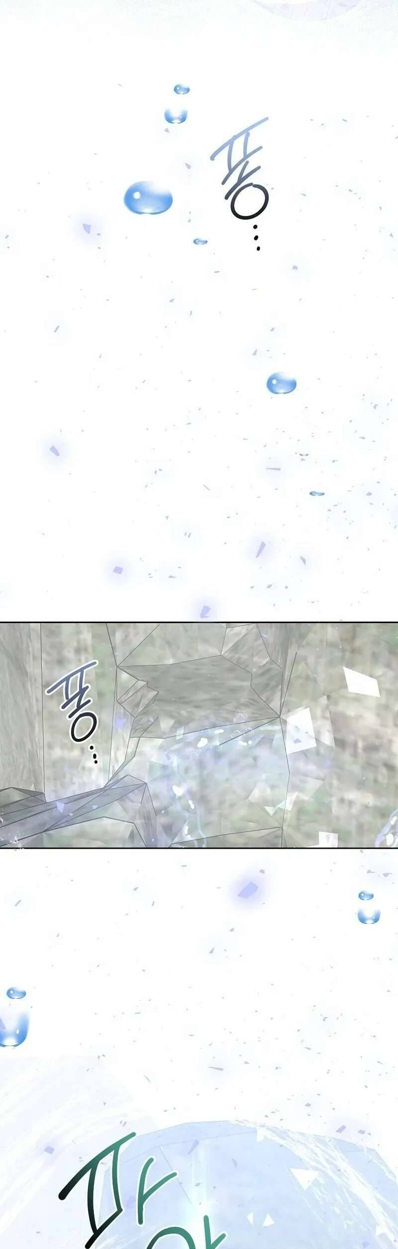Nếu Tháo Đi Lớp Mặt Nạ Tử Tế Của Nam Chính Chapter 85 - Next Chapter 86