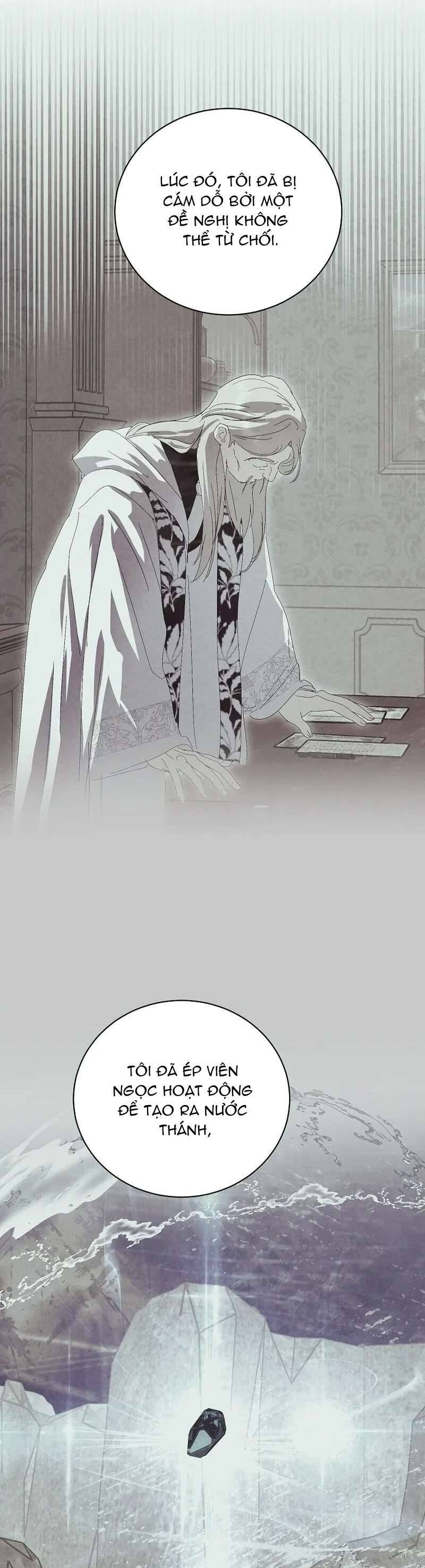 Nếu Tháo Đi Lớp Mặt Nạ Tử Tế Của Nam Chính Chapter 85 - Next Chapter 86