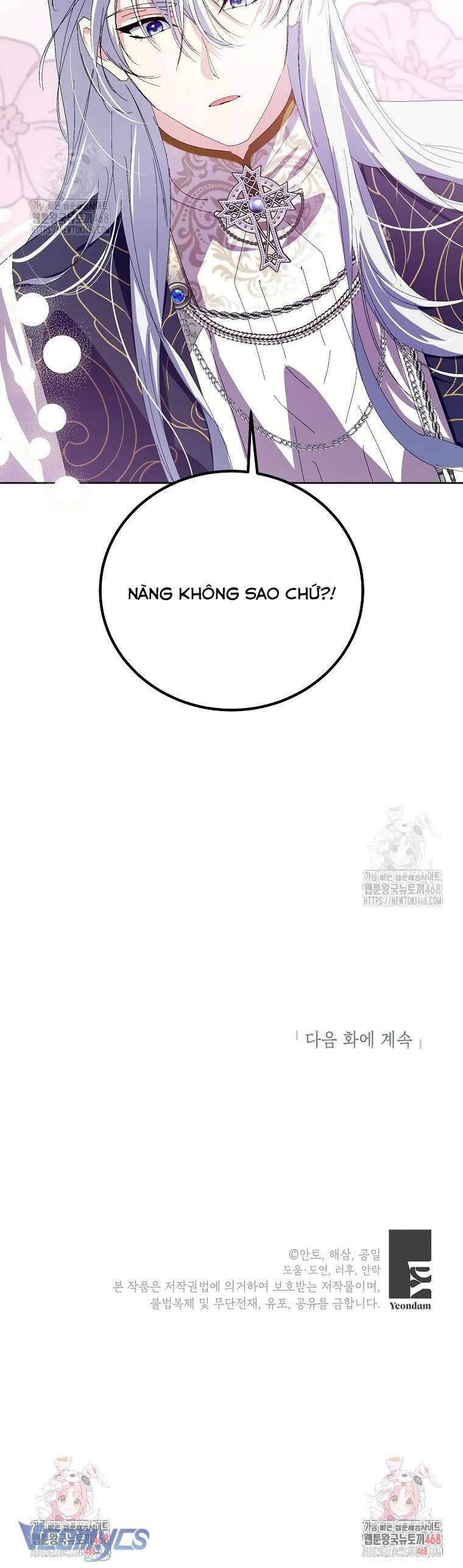 Nếu Tháo Đi Lớp Mặt Nạ Tử Tế Của Nam Chính Chapter 91 - Trang 3