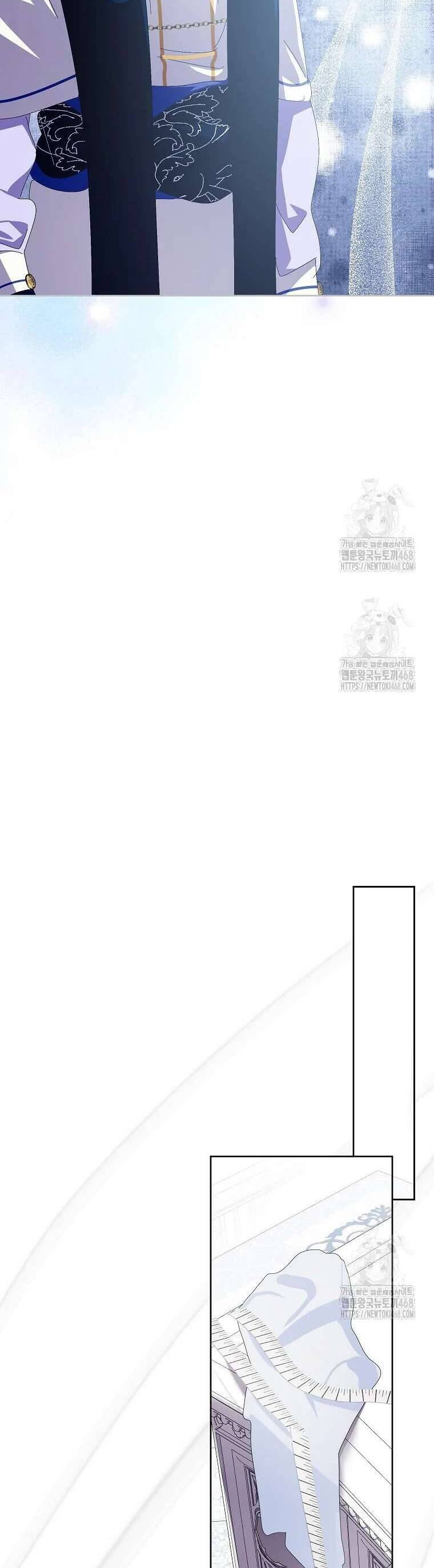 Nếu Tháo Đi Lớp Mặt Nạ Tử Tế Của Nam Chính Chapter 94 - Next 