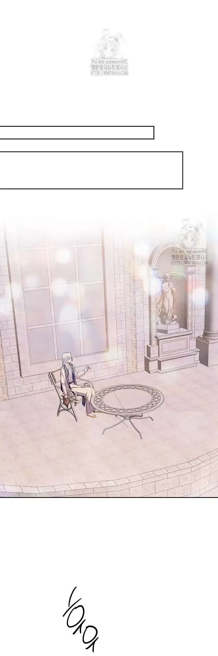 Nếu Tháo Đi Lớp Mặt Nạ Tử Tế Của Nam Chính Chapter 97 - Trang 2