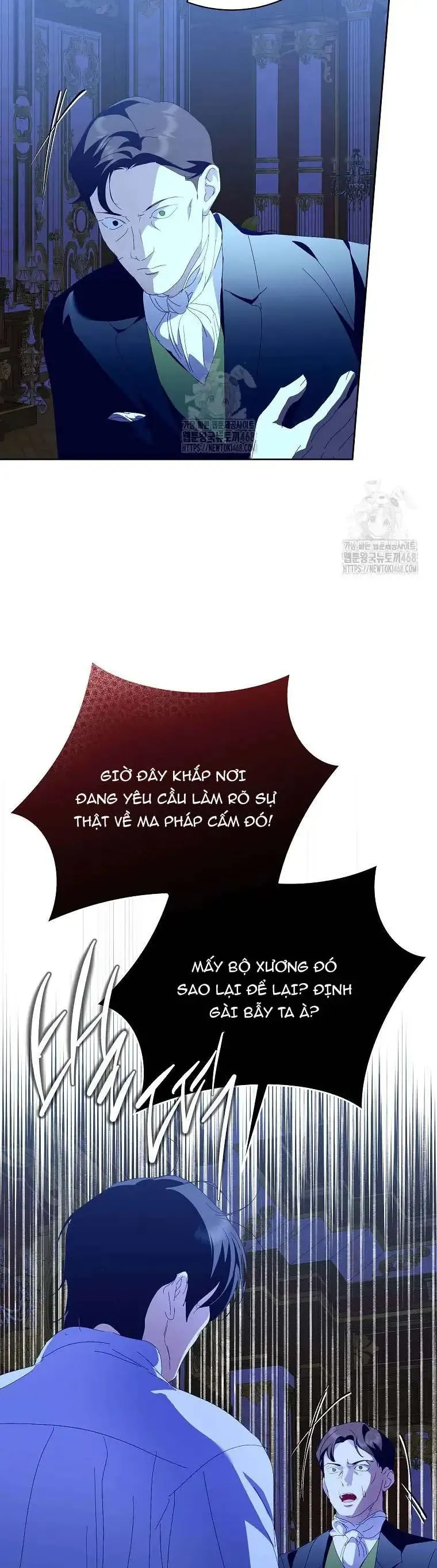 Nếu Tháo Đi Lớp Mặt Nạ Tử Tế Của Nam Chính Chapter 97 - Trang 2