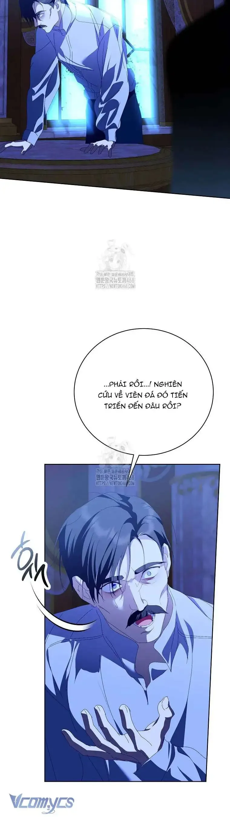 Nếu Tháo Đi Lớp Mặt Nạ Tử Tế Của Nam Chính Chapter 97 - Trang 2