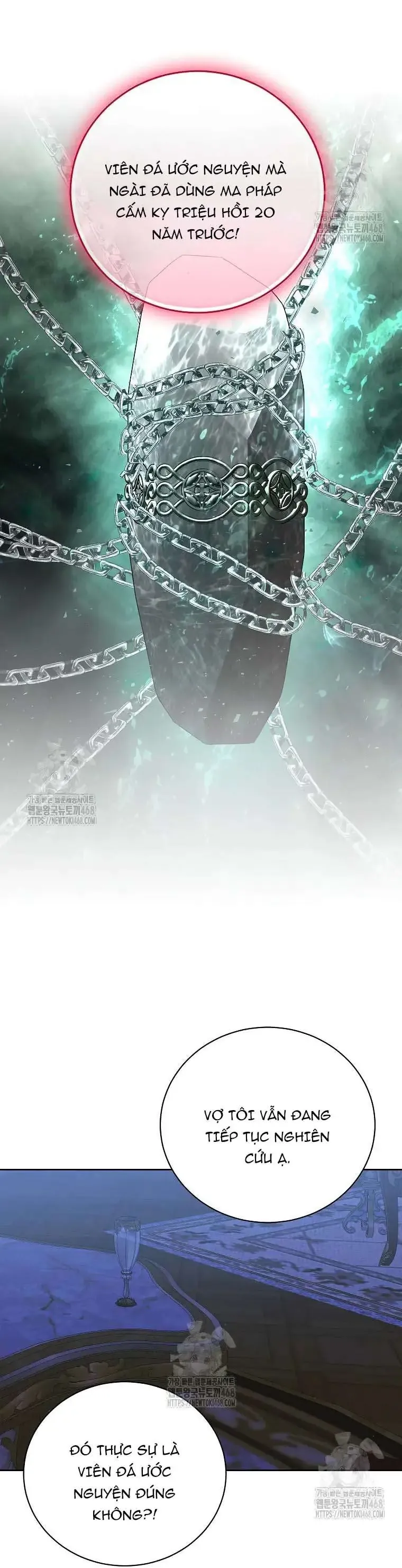 Nếu Tháo Đi Lớp Mặt Nạ Tử Tế Của Nam Chính Chapter 97 - Trang 2