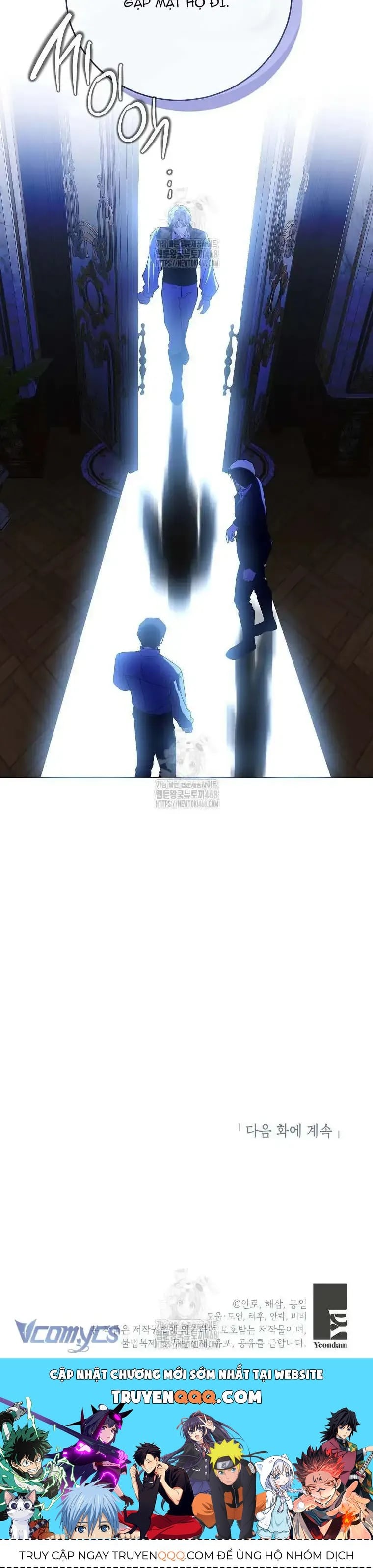 Nếu Tháo Đi Lớp Mặt Nạ Tử Tế Của Nam Chính Chapter 97 - Trang 2