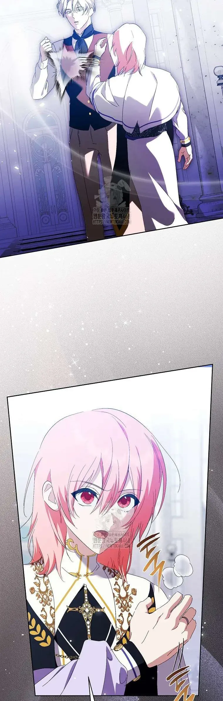 Nếu Tháo Đi Lớp Mặt Nạ Tử Tế Của Nam Chính Chapter 98 - Trang 2