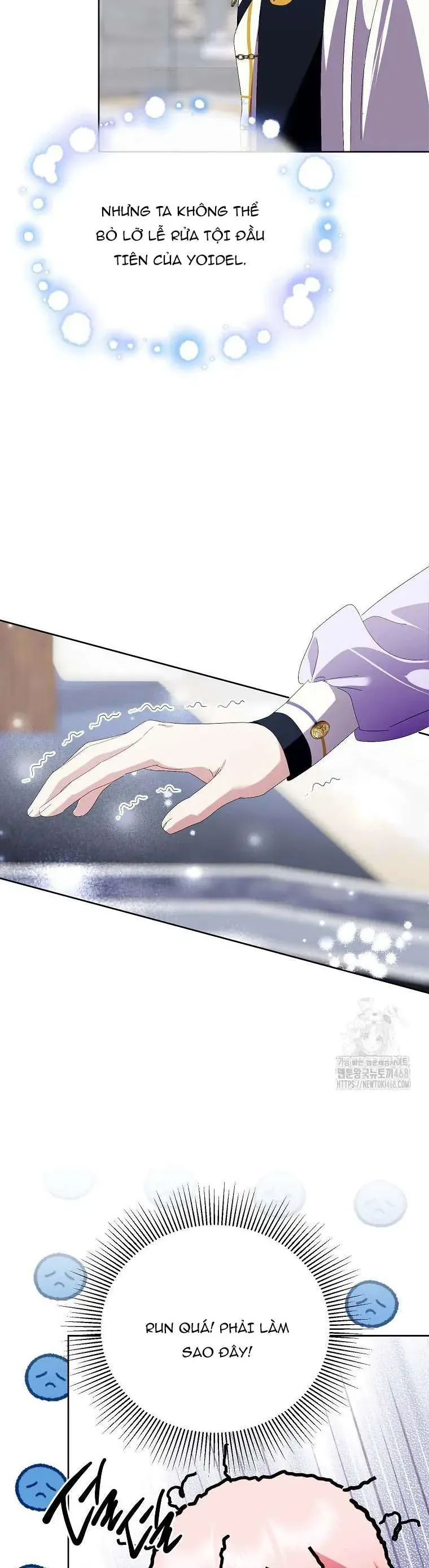 Nếu Tháo Đi Lớp Mặt Nạ Tử Tế Của Nam Chính Chapter 99 - Trang 2