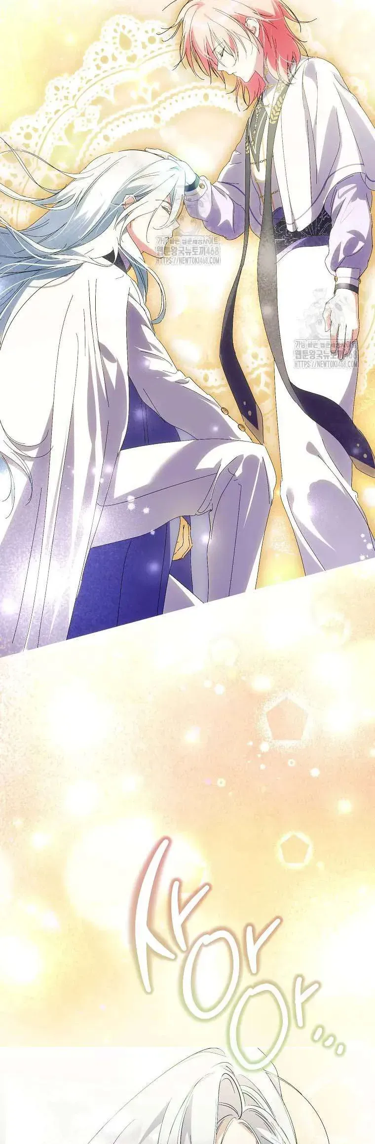 Nếu Tháo Đi Lớp Mặt Nạ Tử Tế Của Nam Chính Chapter 99 - Trang 2