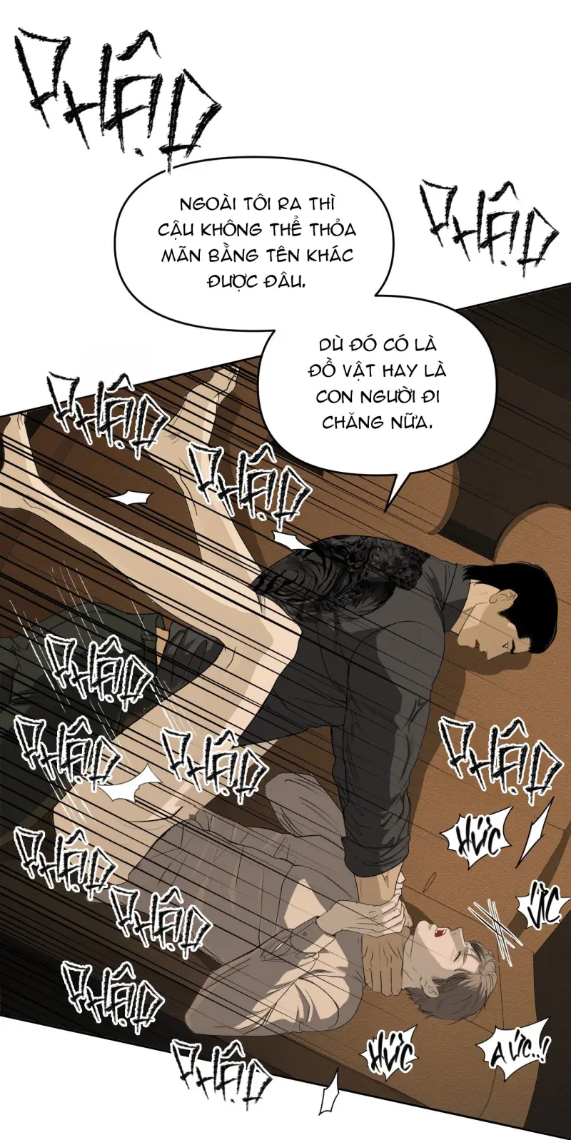 NEW TRASH Chapter 8 12