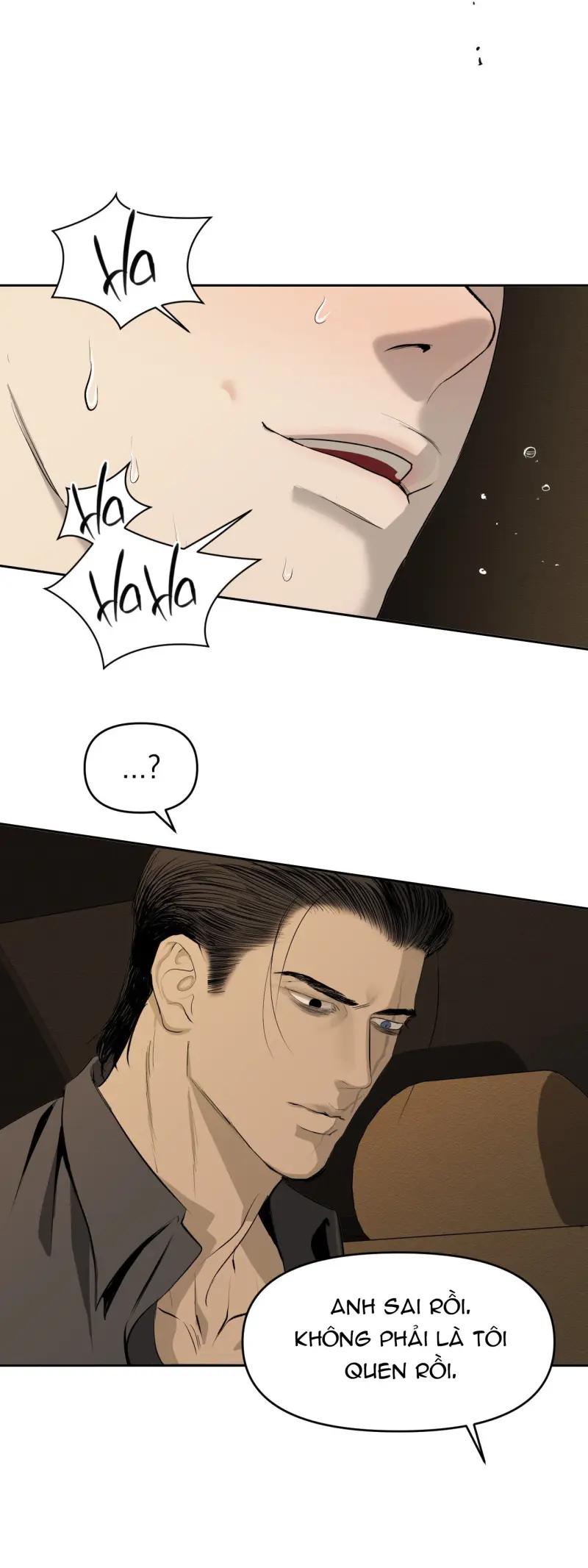 NEW TRASH Chapter 8 16