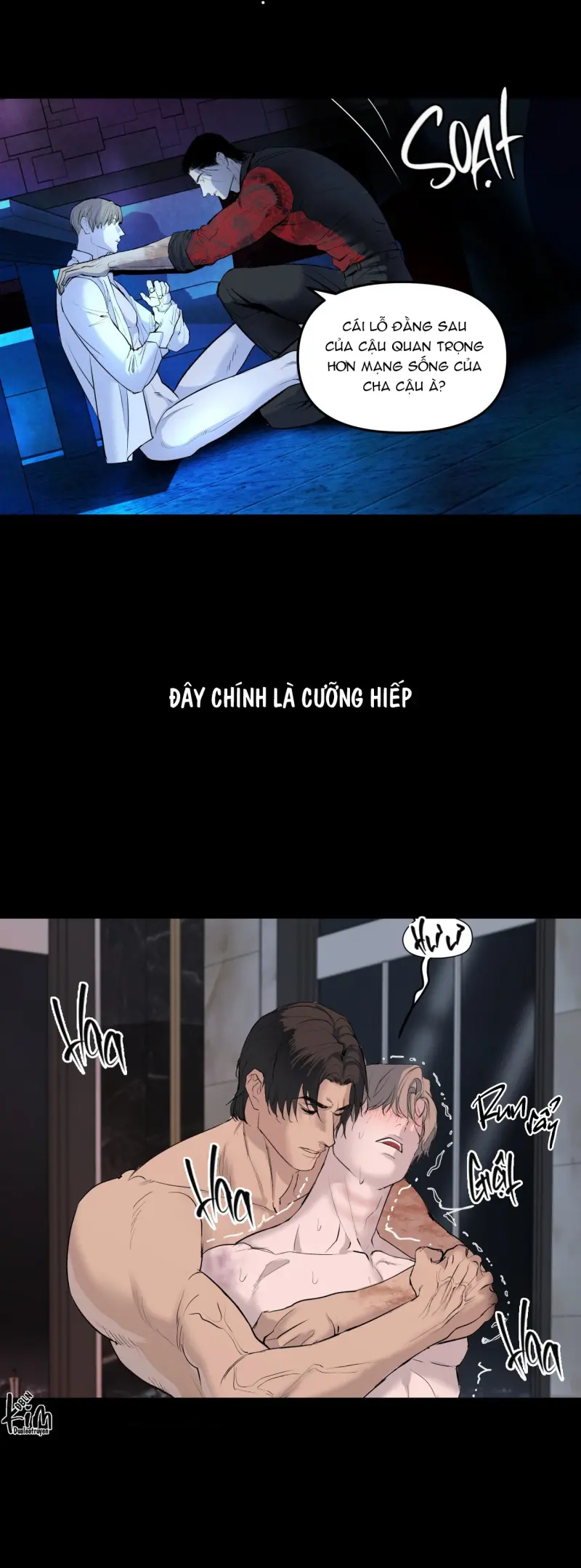 NEW TRASH Chapter 8 23