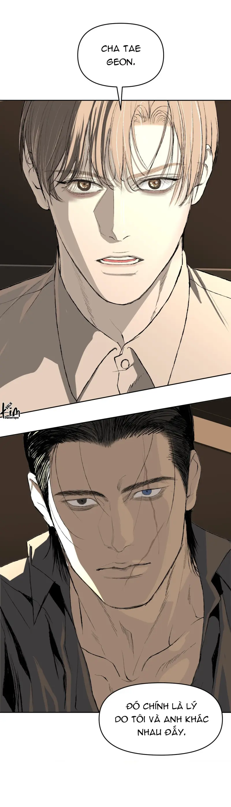 NEW TRASH Chapter 8 27